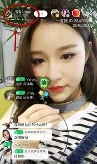 张百乔前女友爆料视频,揭秘背后惊人真相