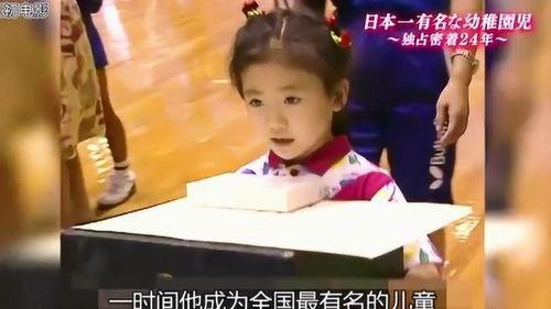 日媒爆料顶流恋情视频在线观看,独家在线观看揭秘甜蜜瞬间