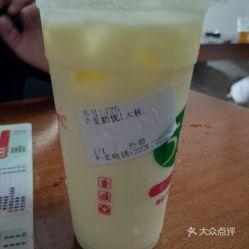 顺德奶茶爆料案件最新,揭开食品安全背后的惊人真相